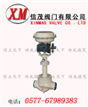 籠式單座調(diào)節(jié)閥
